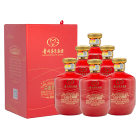 2019年茅台白金老酱酒红金