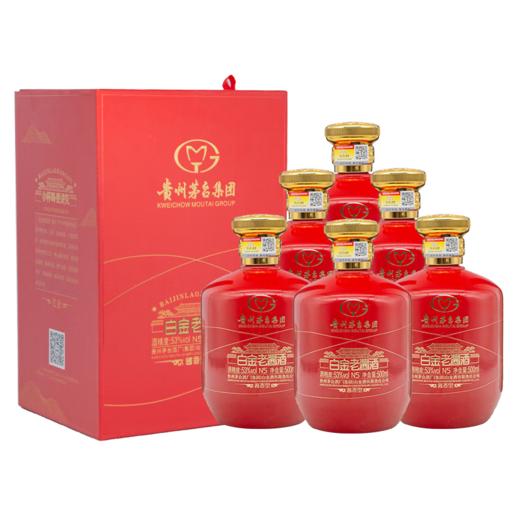 2019年茅台白金老酱酒红金 商品图0