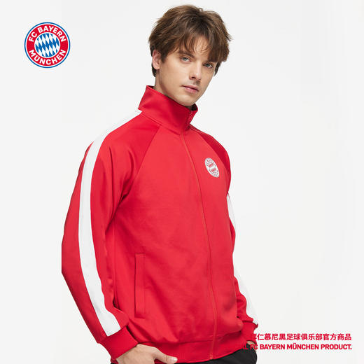 【官方正版】拜仁慕尼黑足球俱乐部 | 红印花队徽拼接运动外套 商品图2
