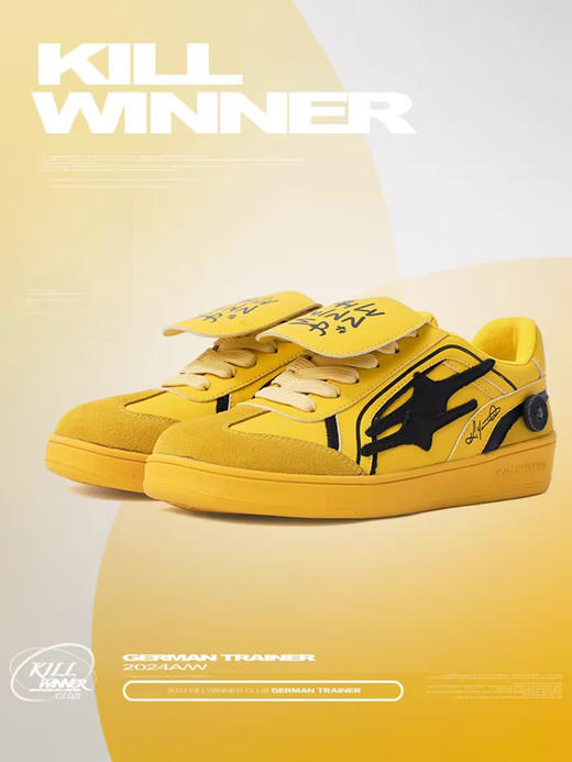 KILLWINNER/KWDX240302/黄色德训鞋 商品图0