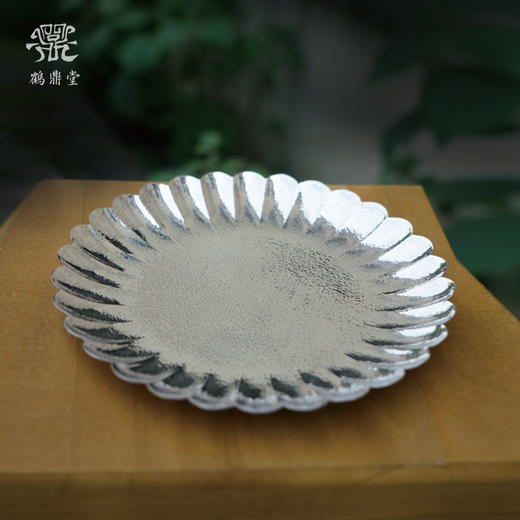 鹤鼎堂闻天系列韡兮槌目纹壶承（银色）（缺货） 商品图0