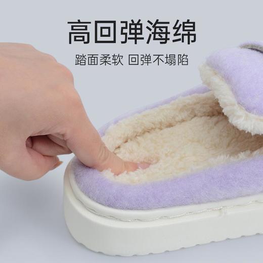 洁丽雅轻盈拖鞋女保暖居家两穿加厚防滑厚底鞋子情侣软底外穿舒适 商品图2