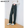 NEELLY纳俪商场同款美拉德复古直筒牛仔裤时尚休闲宽松垂感阔腿裤N24104H04589 商品缩略图0