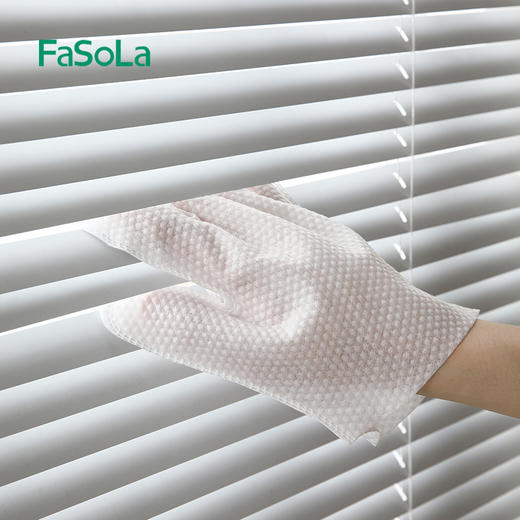 FaSoLa一次性除尘懒人抹布手套静电擦灰清洁厨房洗碗干湿两用擦灰纸巾 商品图0