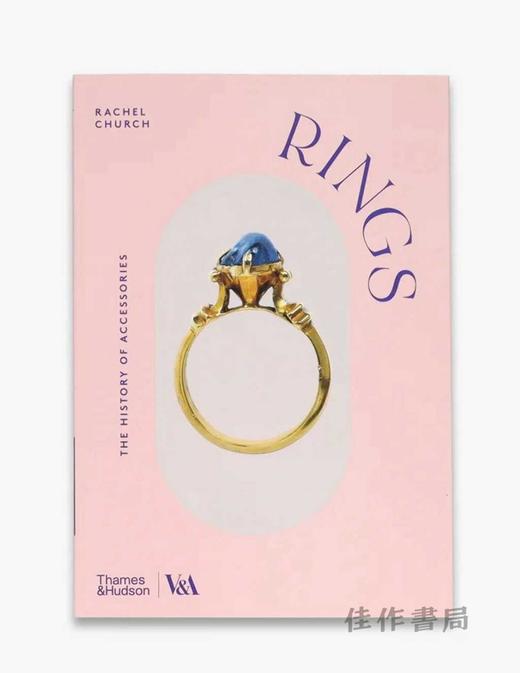 Rings (Victoria and Albert Museum) / 戒指（维多利亚和阿尔伯特博物馆） 商品图0