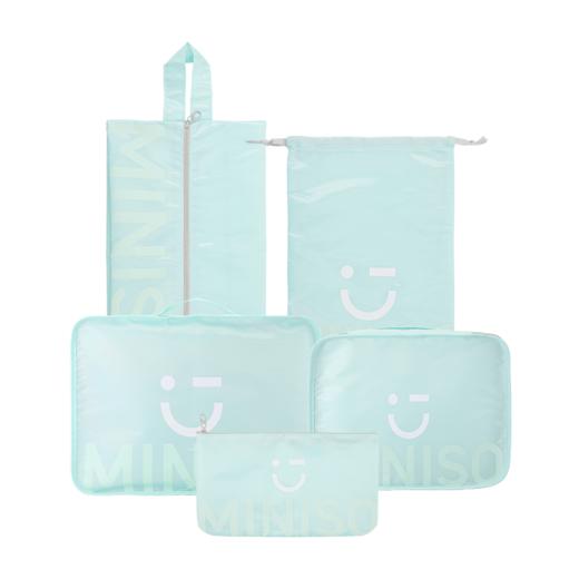 MINISO英伦斜纹旅行收纳五件套 商品图1