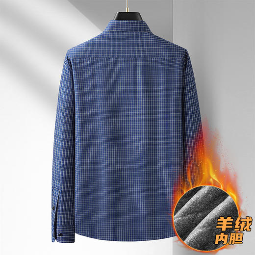 【羊绒内胆】【新款DM】大依优型大码加绒长袖衬衫男宽松加肥加大码男士休闲商务衬衣上衣胖子 商品图6