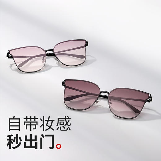 普莱斯新款太阳镜7231 透色系猫眼 唤醒多巴胺氛围  合金镜框尼龙镜片 双色可选 商品图6