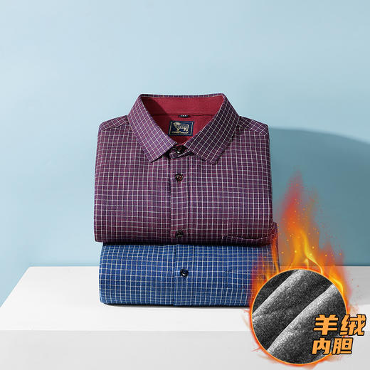 【羊绒内胆】【新款DM】大依优型大码加绒长袖衬衫男宽松加肥加大码男士休闲商务衬衣上衣胖子 商品图11