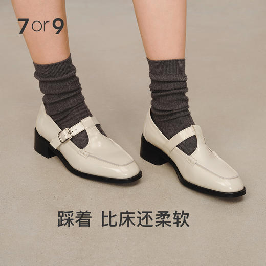 7or9 小床垫平底鞋-可可/焦糖/香草松饼系列 商品图1