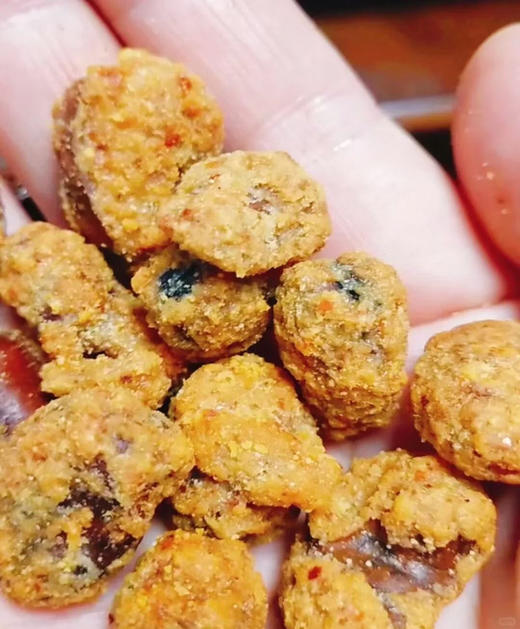 食满意足怪味胡豆450g 商品图2