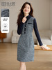 【专属特价】熙世界小香风针织半高领拼接假两件粗花呢连衣裙女2025年秋冬新款 商品缩略图0
