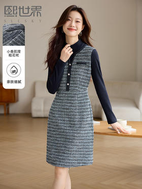 【专属特价】熙世界小香风针织半高领拼接假两件粗花呢连衣裙女2025年秋冬新款