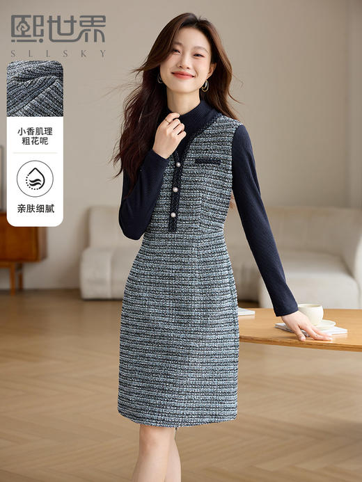 【专属特价】熙世界小香风针织半高领拼接假两件粗花呢连衣裙女2025年秋冬新款 商品图0
