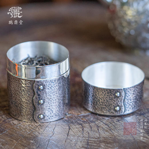 鹤鼎堂闻天系列沧浪茶叶罐槌目纹（银色）（缺货） 商品图1