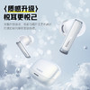 倍思 Bowie系列 M2s Pro TWS真无线蓝牙耳机 商品缩略图8