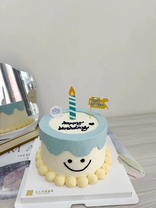 小笑脸 商品图0