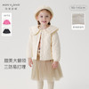 马克珍妮女童娃娃领早秋外套儿童薄棉棉衣宝宝2024年秋冬装241198 商品缩略图0