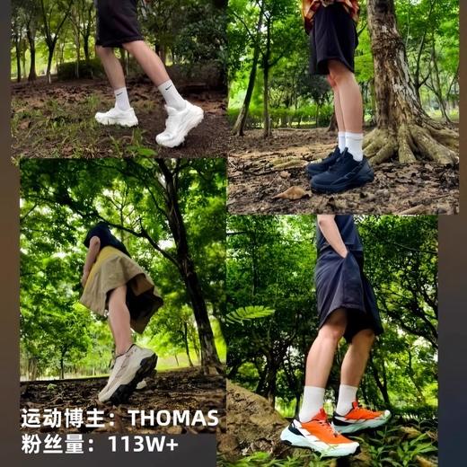 【139秒杀！限时24小时】高步越野跑鞋户外徒步缓震慢跑鞋男女款防水运动防滑徒步鞋 商品图1