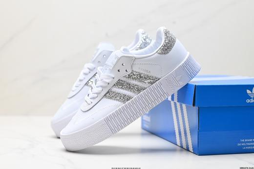 阿迪达斯Adidas originals Samba rose休闲运动板鞋FX3816女鞋 商品图7