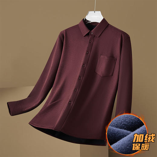【特大码】【加绒】【封口款】【新款DM】大依优型大码加绒高弹长袖衬衫男宽松加肥加大码男士休闲商务衬衣上衣胖子 商品图5