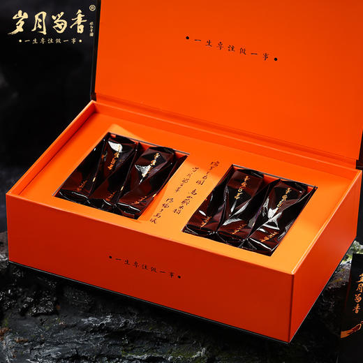 岁月留香-坑涧大红袍 100g 商品图4