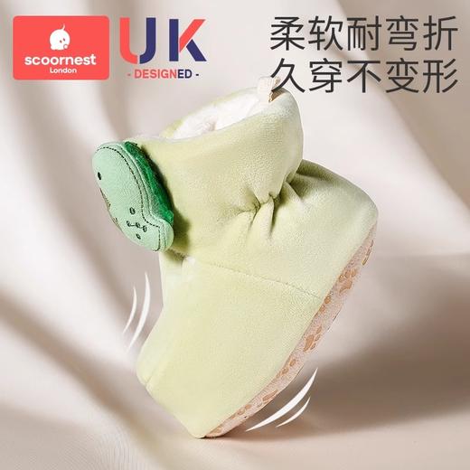 科巢步前鞋秋冬新款童鞋婴幼儿鞋学步软底女宝宝鞋防滑男童防踢魔术贴 商品图4