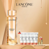 【全新升级】LANCOME兰蔻菁纯精华水150ML （赠兰蔻小白管防晒10g*5支+兰蔻口红小样1.6g）【香港直邮】 商品缩略图1