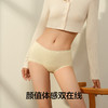 有棵树泡泡纱全棉裆女士内裤3条装-U3111 商品缩略图2