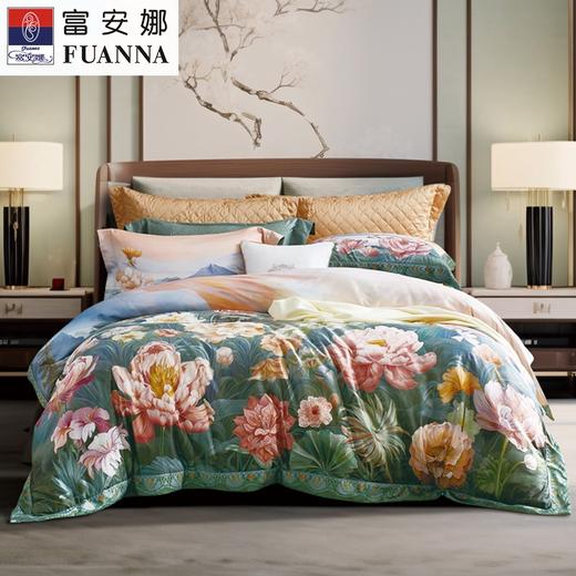 【春上新】10楼 富安娜 国绣独幅四件-国色系列-新疆长绒棉-梦镜江南-吊牌价4380 元 活动价2180元 商品图0