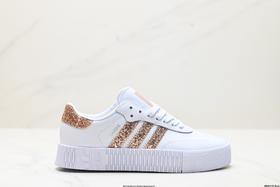 阿迪达斯Adidas originals Samba rose休闲运动板鞋FX3816女鞋