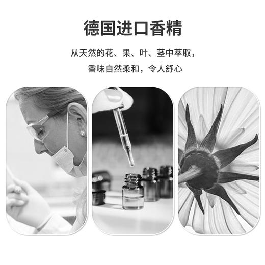 MINISO优雅夏花系列香薰礼盒4件套 商品图3