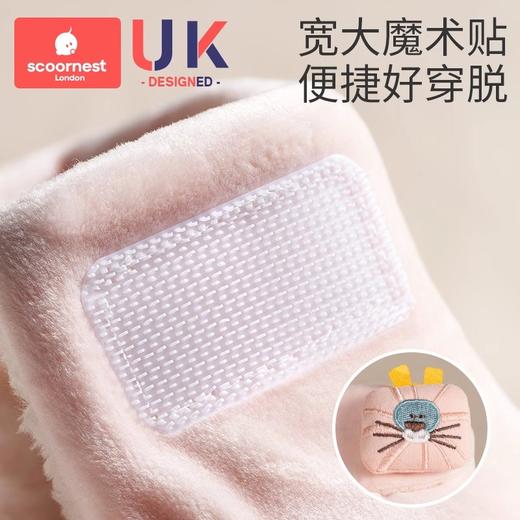 科巢步前鞋秋冬新款童鞋婴幼儿鞋学步软底女宝宝鞋防滑男童防踢魔术贴 商品图1