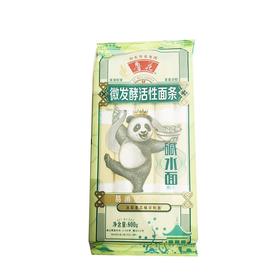 鲁花800g熊猫经典碱水面