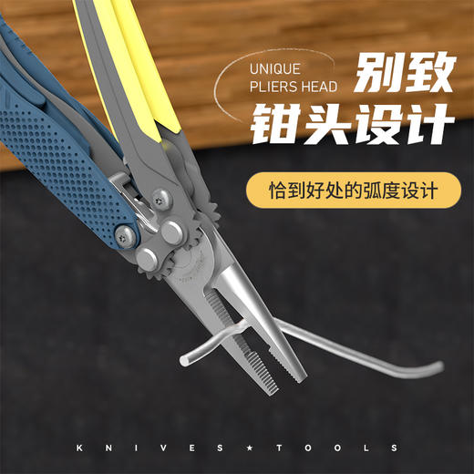 SOG索格 AEGIS MT 多功能钓鱼钳户外工具 商品图5