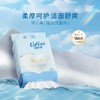 可心柔挂抽180抽（洗脸巾） 商品缩略图0
