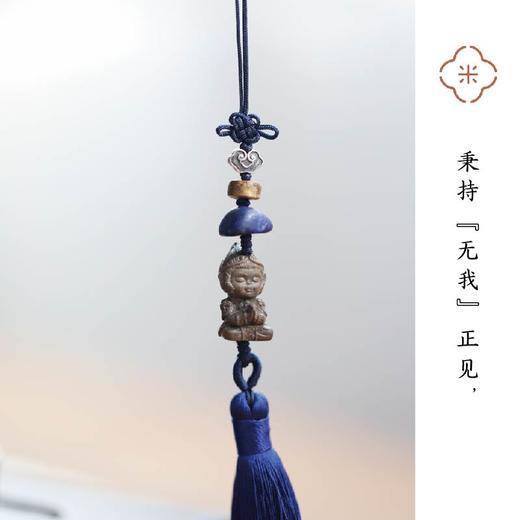 米马饰物 阴沉老山檀 斗战胜佛黑悟空 挂件包挂 商品图1