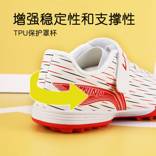 小李子李宁儿童足球鞋魔术贴TF碎钉学生训练球鞋校园比赛男女孩 商品图3