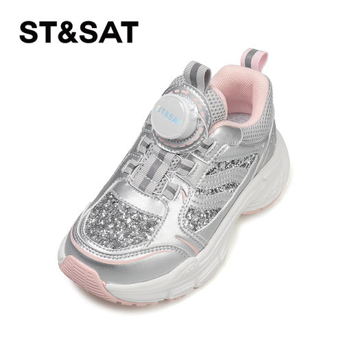 【童鞋】星期六精致细闪亮片拼色时髦老爹SSC3192L2K 商品图7