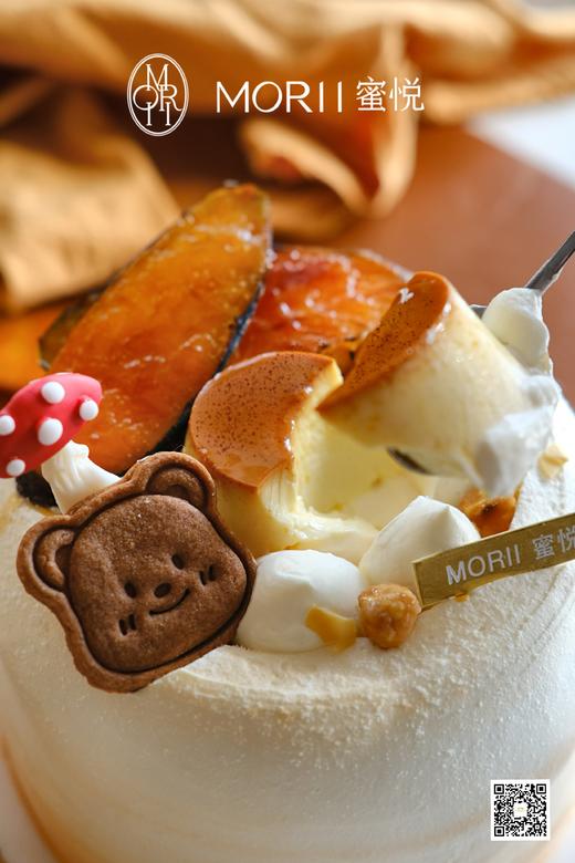 烤红薯伯爵茶豆腐蛋糕（提早1天预定） 商品图12