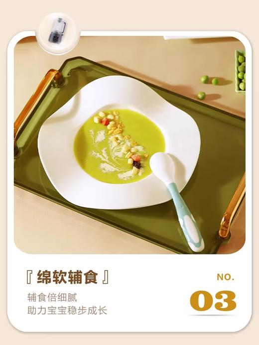 荣事达破壁机家用多功能降噪辅食机榨汁机智能菜单自动清洗破壁机 商品图6