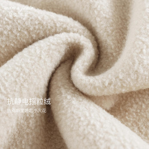 马克珍妮男童山系户外摇粒绒立领卫衣儿童外套2024秋冬新款241057 商品图4