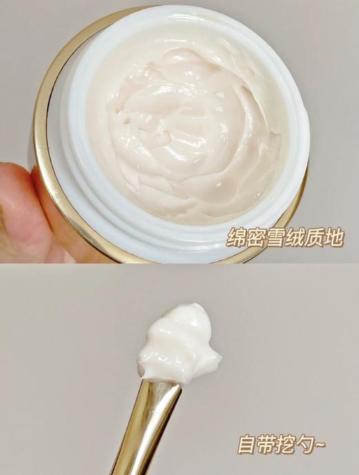 终于到货 专柜50ml2600 雅诗兰黛白金面霜15ml 雅诗兰黛 贵妇抗老 商品图4