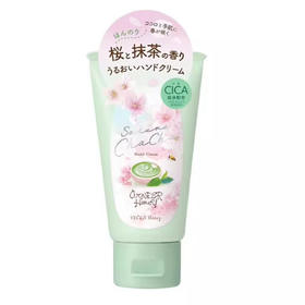 日本VECUA Honey红茶/樱花抹茶滋润护手霜-50g