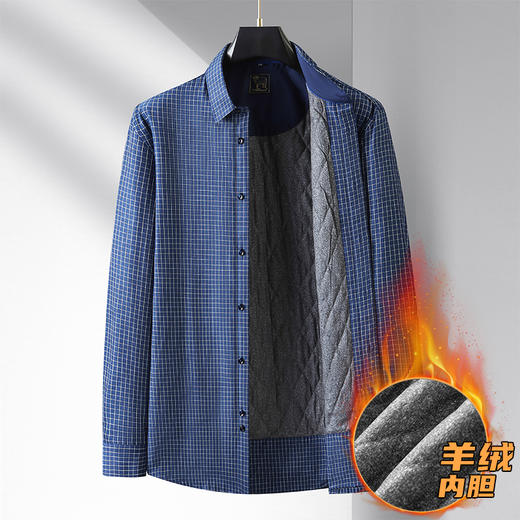 【羊绒内胆】【新款DM】大依优型大码加绒长袖衬衫男宽松加肥加大码男士休闲商务衬衣上衣胖子 商品图5