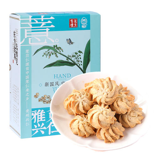 雅觅薏米燕麦曲奇210g 商品图4