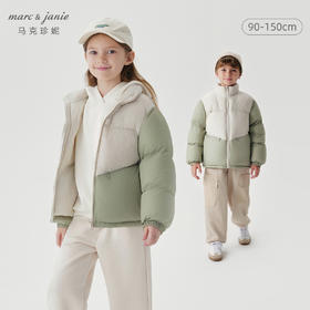 马克珍妮男女童山系户外拼色立领羽绒服儿童保暖轻羽绒冬装241637