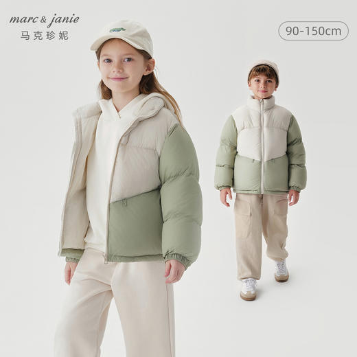马克珍妮男女童山系户外拼色立领羽绒服儿童保暖轻羽绒冬装241637 商品图0