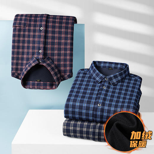 【加绒】【新款DM】大依优型大码加绒高弹长袖衬衫男宽松加肥加大码男士休闲商务方格衬衣上衣胖子 商品图12