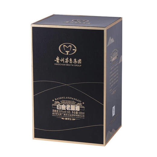2019年茅台白金老酱酒黑金 商品图1